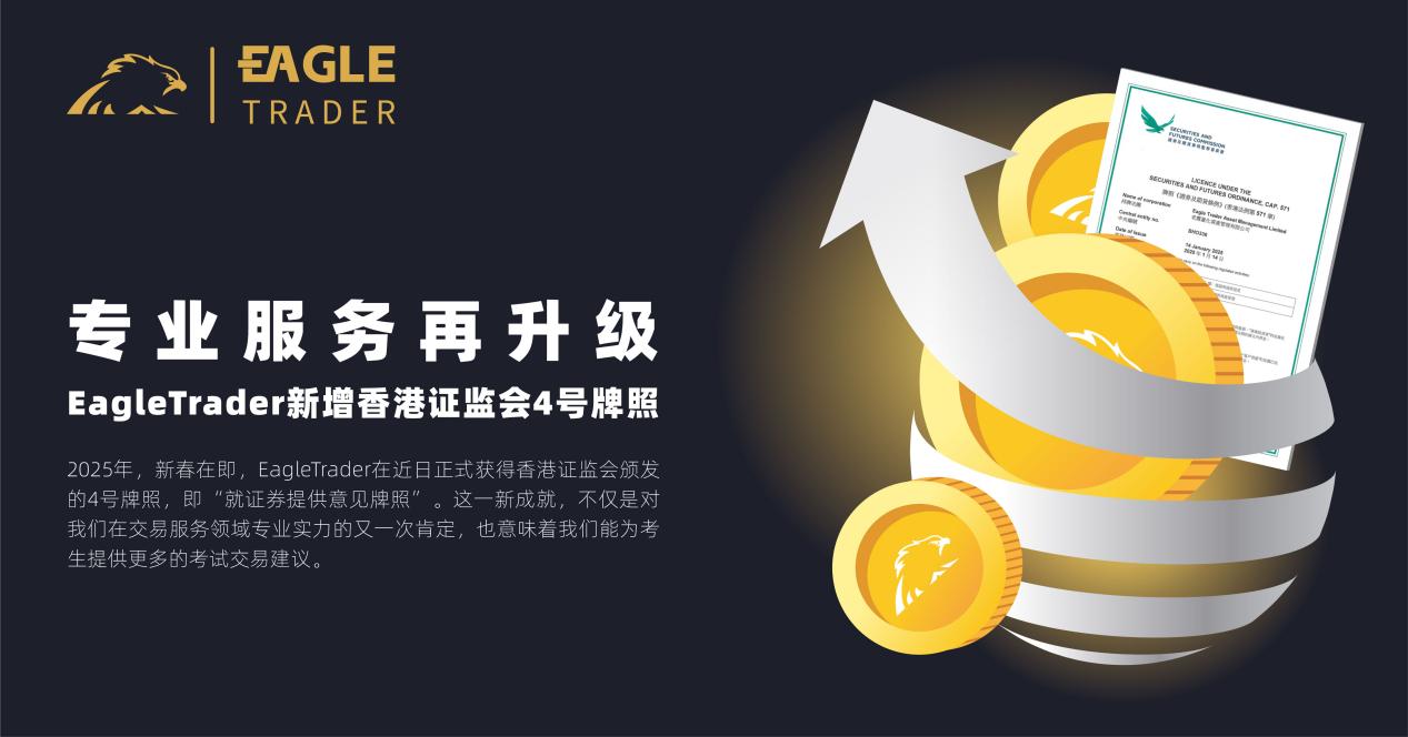 国内黄金平台